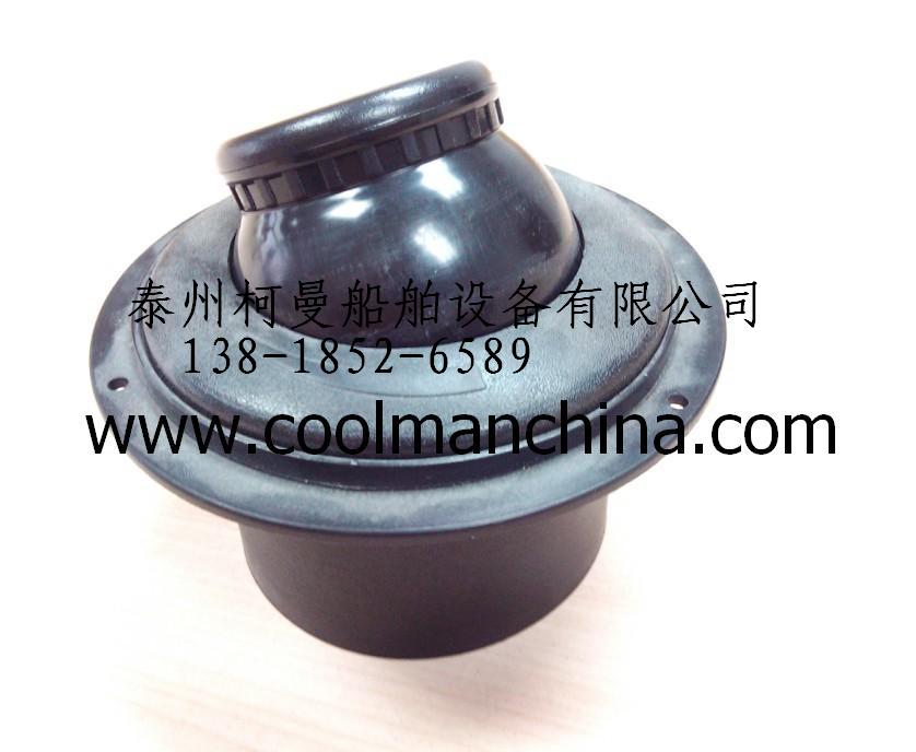 defrost jet nozzle