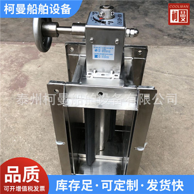 客户在采用船用电动风量调节风阀时要特别注意的几类 客户在采用船用电动风量调节风阀时要特别注意的几类