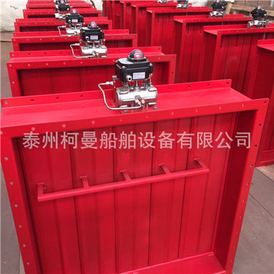 船用手动防火风阀的运转方式 船用手动防火风阀的运转方式