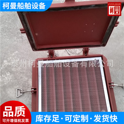 带风雨密盖百叶窗 厂家制作FC型带风雨密盖船用百叶窗 钢质金