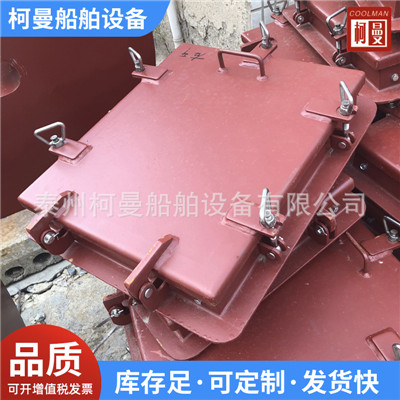 带风雨密盖百叶窗 厂家制作FC型带风雨密盖船用百叶窗 钢质金