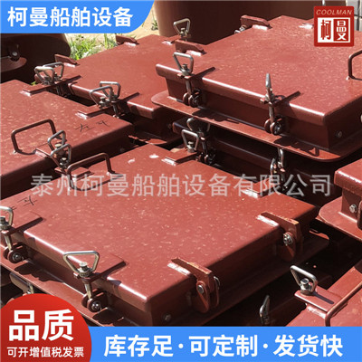 带风雨密盖百叶窗 厂家制作FC型带风雨密盖船用百叶窗 钢质金