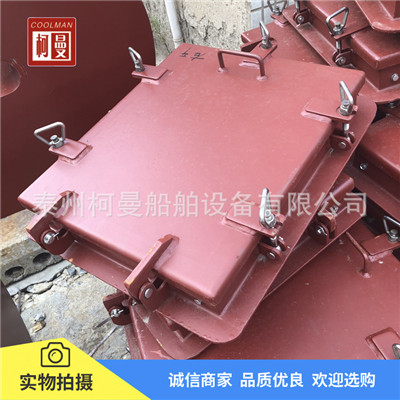 矩形固定通风百页窗 船舶专用铝合金带风雨密盖百叶窗