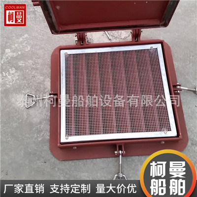 船用带风雨密盖百叶窗所具有的优势 船用带风雨密盖百叶窗所具有的优势