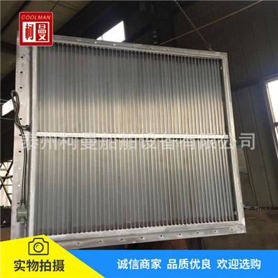厂家直销 船舶设备专用 箱式 板式盐雾过滤器 可定制