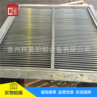 厂家直销 船舶设备专用 箱式 板式盐雾过滤器 可定制