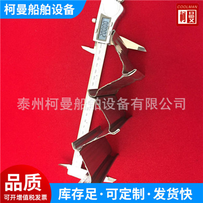 厂家供应除雾器防雾不锈钢汽水分离器百叶窗船用防浪防雨水防雾