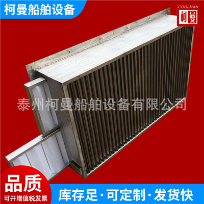 厂家供应除雾器防雾不锈钢汽水分离器百叶窗船用防浪防雨水防雾