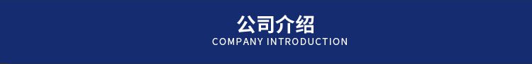 矩形固定通风百页窗 船舶专用铝合金带风雨密盖百叶窗