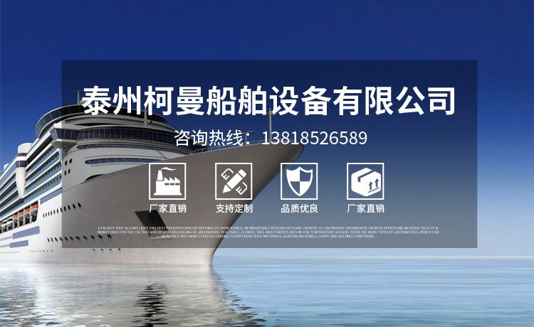 矩形固定通风百页窗 船舶专用铝合金带风雨密盖百叶窗
