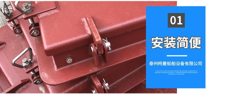 矩形固定通风百页窗 船舶专用铝合金带风雨密盖百叶窗