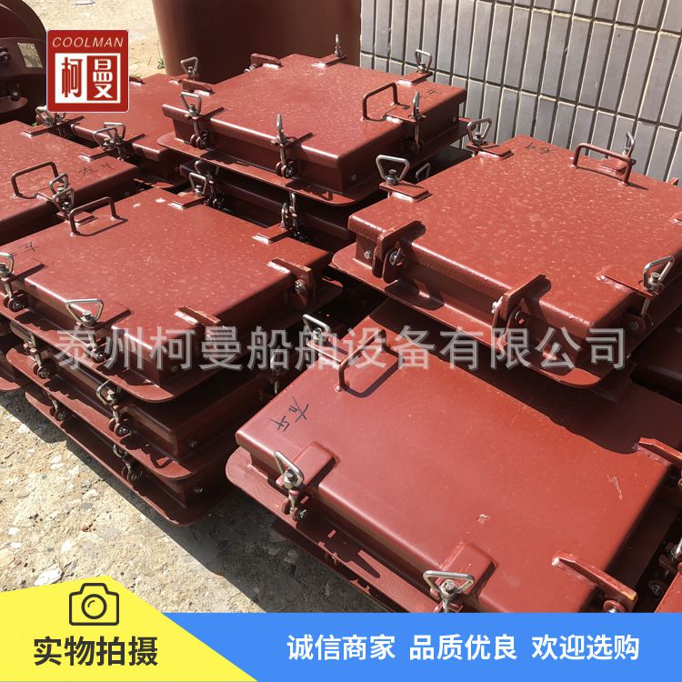 矩形固定通风百页窗 船舶专用铝合金带风雨密盖百叶窗