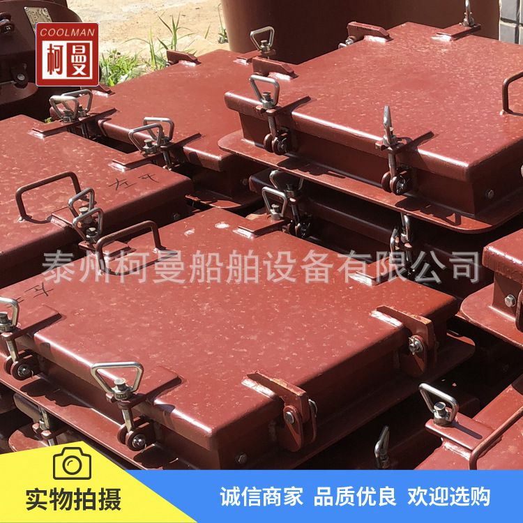 矩形固定通风百页窗 船舶专用铝合金带风雨密盖百叶窗