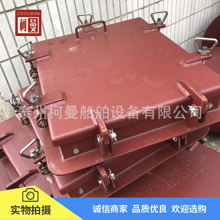 矩形固定通风百页窗 船舶专用铝合金带风雨密盖百叶窗