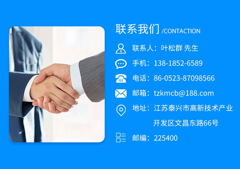 定制各类船用通风设备不锈钢D型通风栅
