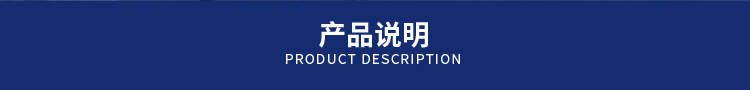 供应 船舶设备专用盐雾过滤器 海工钻井适用过滤器 可定制