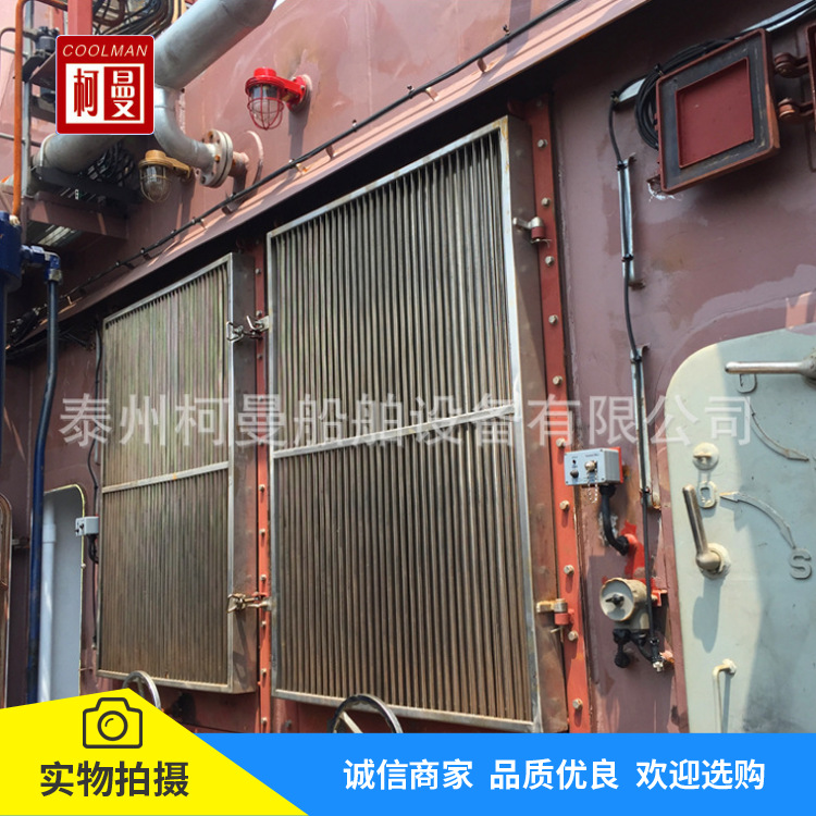 供应 船舶设备专用盐雾过滤器 海工钻井适用过滤器 可定制