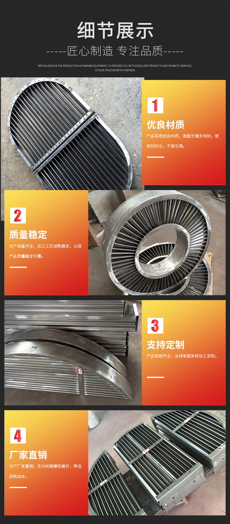 【厂家直销】供应 圆形防雾防雨防水防浪防尘汽水分离器百叶窗