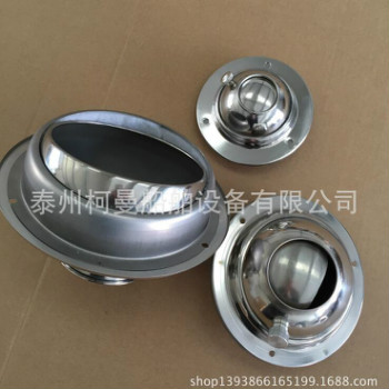 带舌板不锈钢铝合金圆球（形）型风口