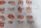 瓦伦西亚vs皇家贝蒂斯 全场回放